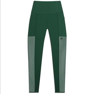 SOLD❣️❣️ Adidas x Ivy Park mesh leggings